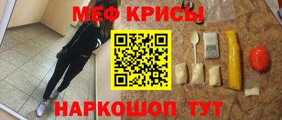 бутик Донецк