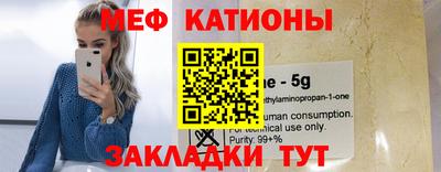 бутик Донецк