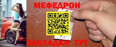 каннабис Донской