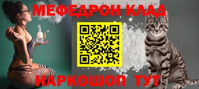 каннабис Донской