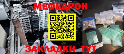 mix Дубна