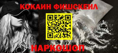 каннабис Донской