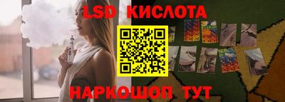 каннабис Донской