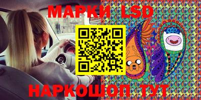 каннабис Донской