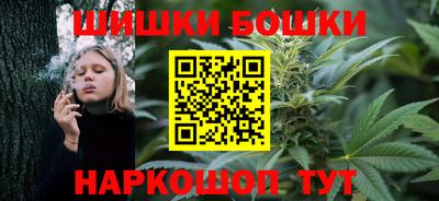 каннабис Донской