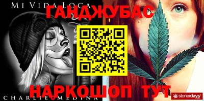 mix Дубна
