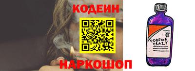 каннабис Донской