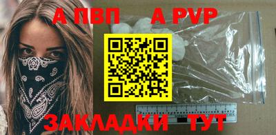 mix Дубна