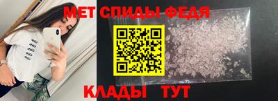 каннабис Донской