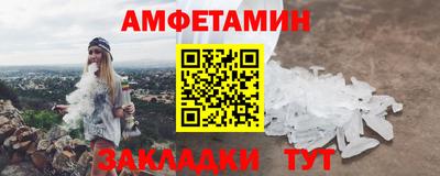каннабис Донской