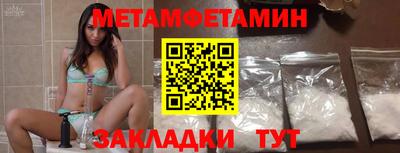 mix Дубна