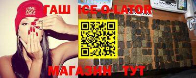 каннабис Донской