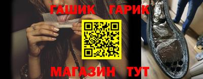 каннабис Донской