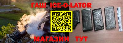 каннабис Донской