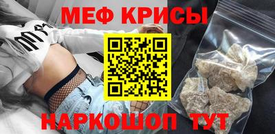 каннабис Донской