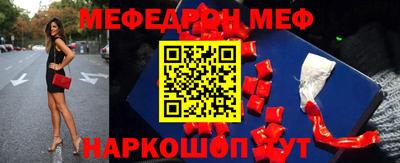 mix Дубна
