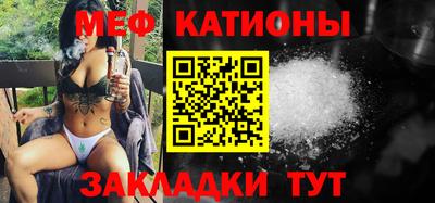 mix Дубна