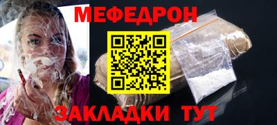 бутик Донецк